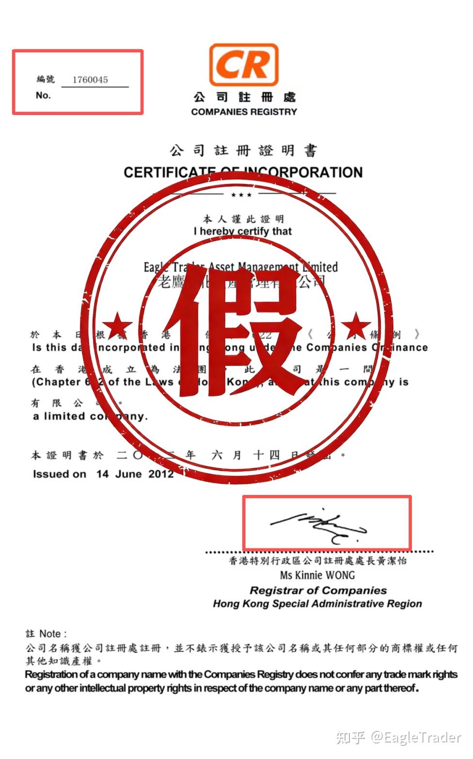 南方银贵金属交易中心